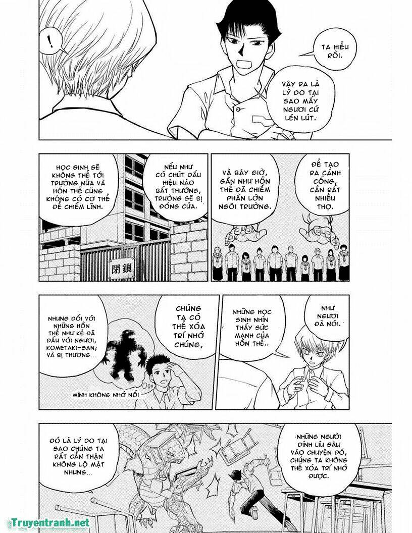 vector ball chapter 23 3