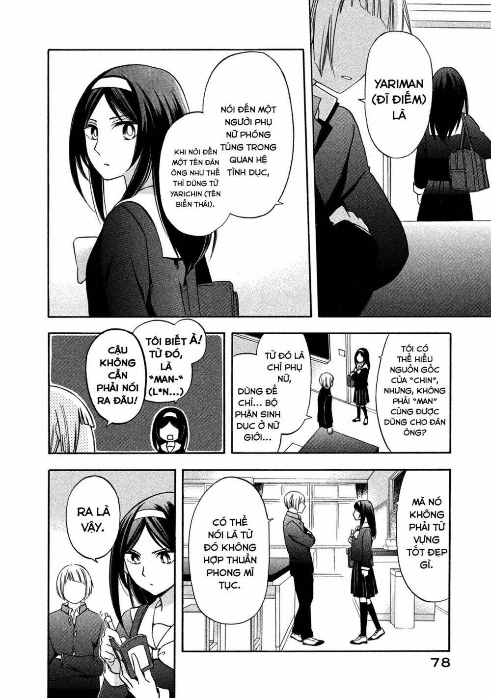 hanazono and kazoe's bizzare after school rendezvous chapter 4 23