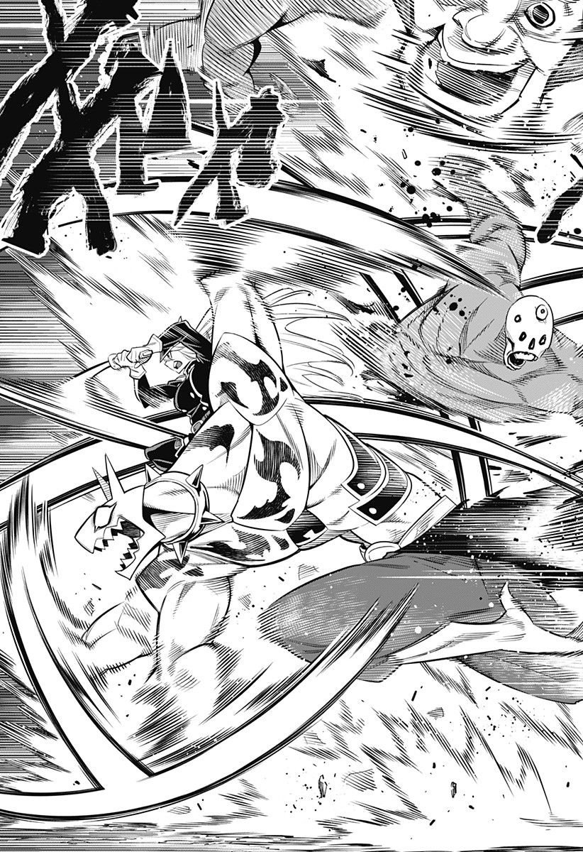 demon slave chapter 2.5 10