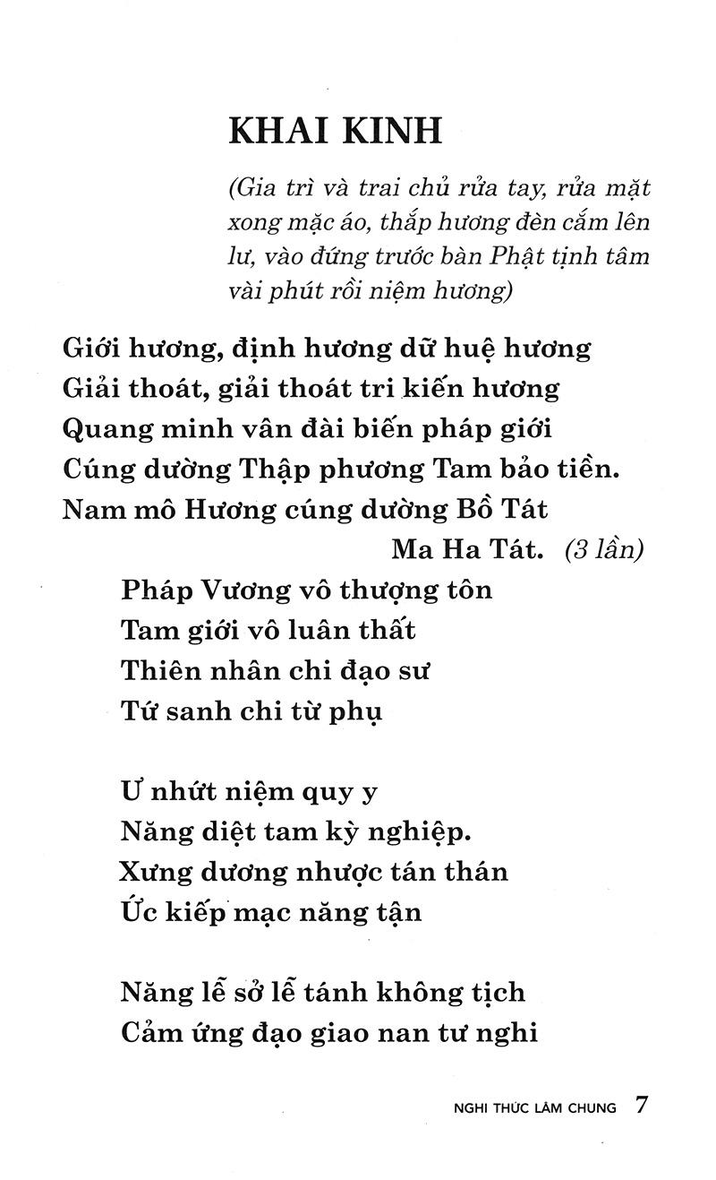 Sách Nghi Thức Lâm Chung