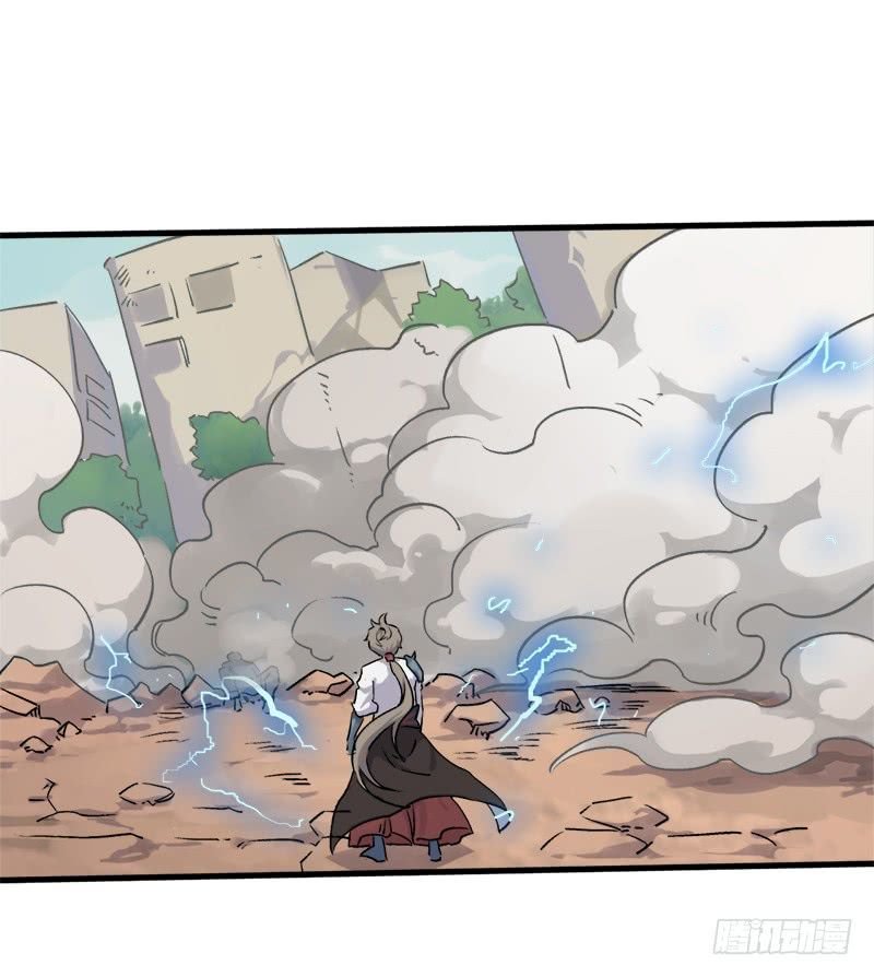 thí thần chi lộ chapter 9 50