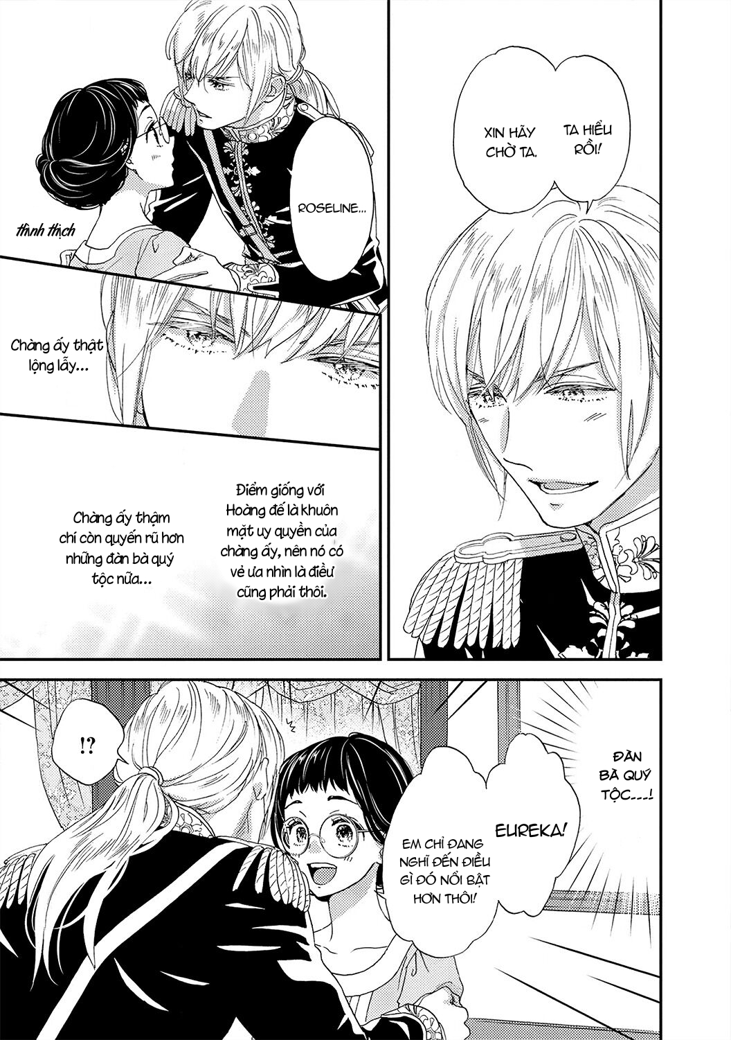 báu vật của hoàng đế chapter 2.2 2