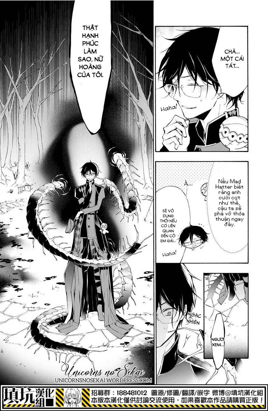 kaitou alice chapter 9 30