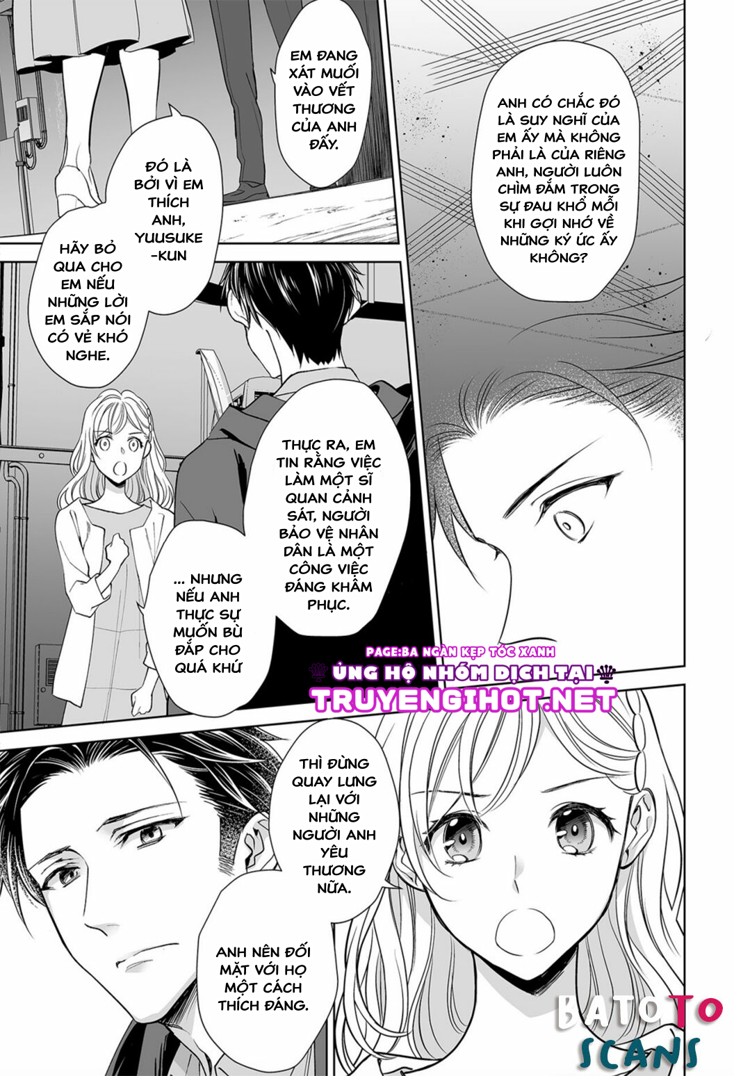 bạn trai cảnh sát là kẻ dê xòm?!? chapter 4.5 4