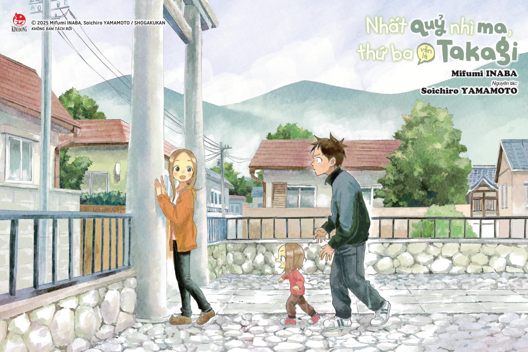 Nhất Quỷ Nhì Ma, Thứ Ba (Vẫn Là) Takagi - Tập 19 [Tặng Kèm Postcard]