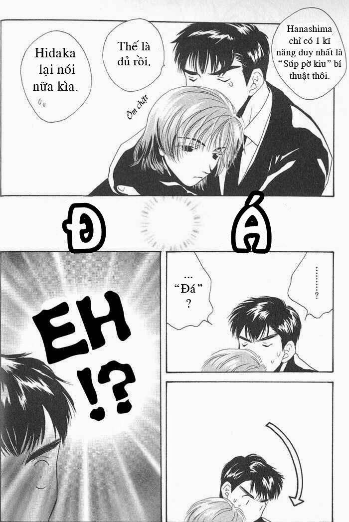 sukijanai kedo aishiteru chapter 2 15