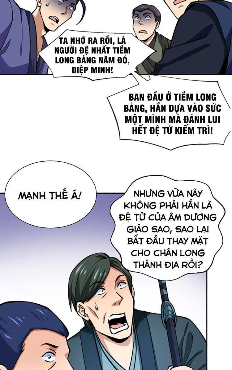 võ đạo độc tôn chapter 403 12