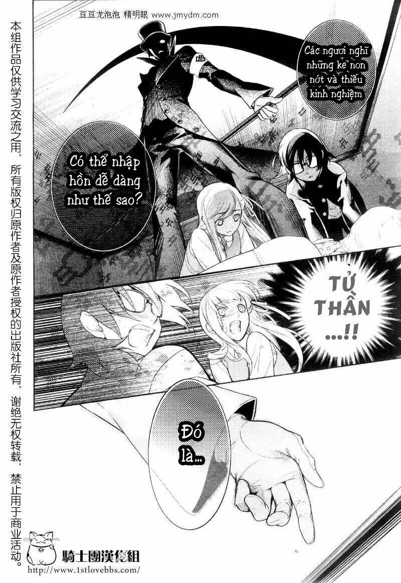 shinigami doggy (miu miu) chapter 1 33
