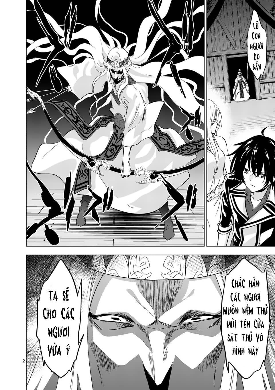 shijou saikyou ouku-san no tanoshii tanetsuke harem uzukuri chapter 55.1 2