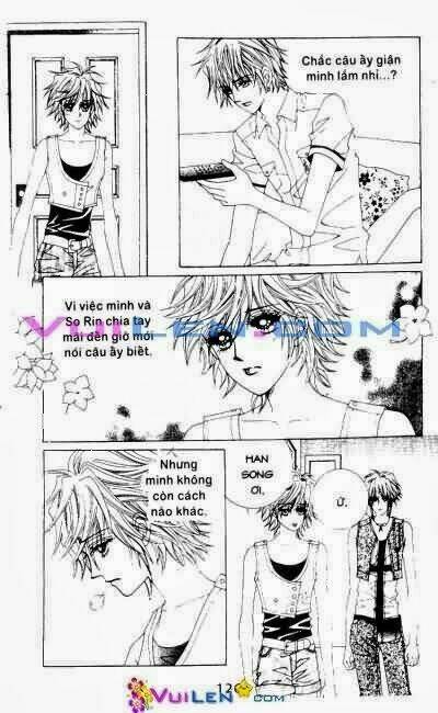 wait! wolf chapter 13 124