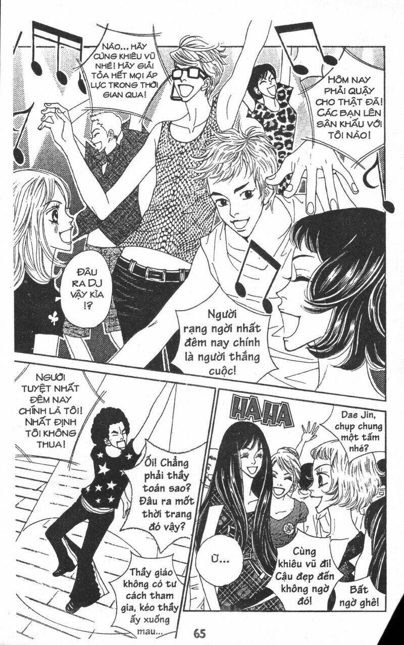 ruby doll chapter 3 64