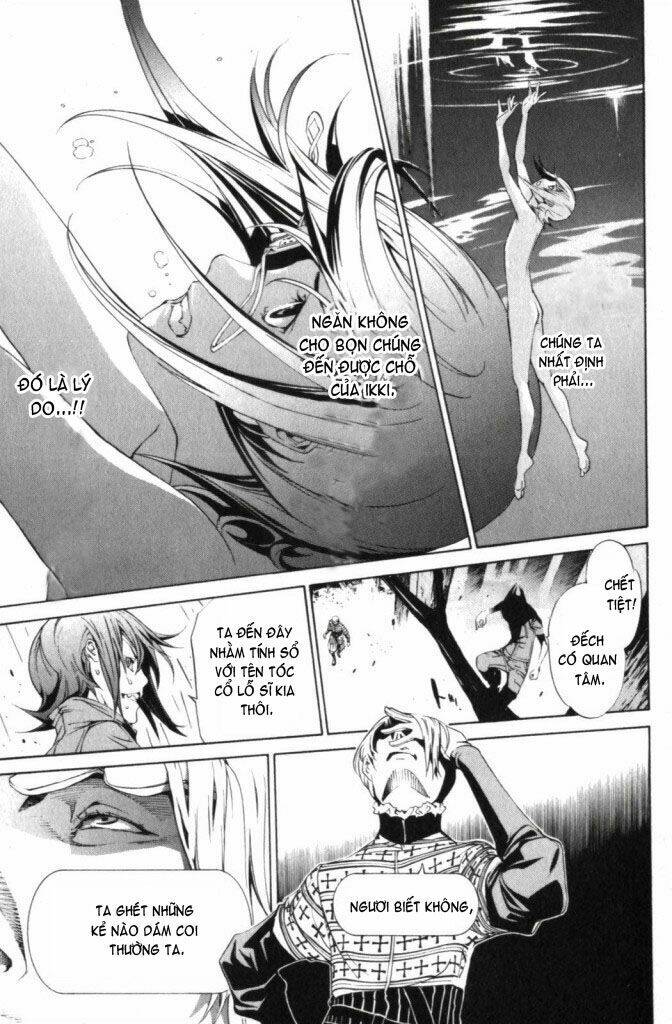 air gear chapter 189 9