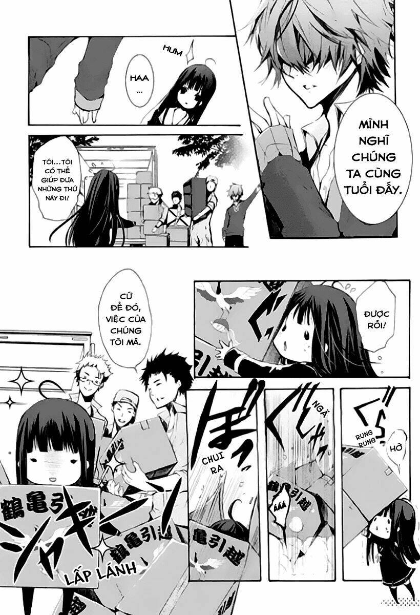 hatsukoi monster chapter 1 20