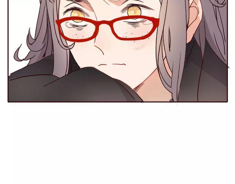 cuộc chiến tình yêu chapter 1 252