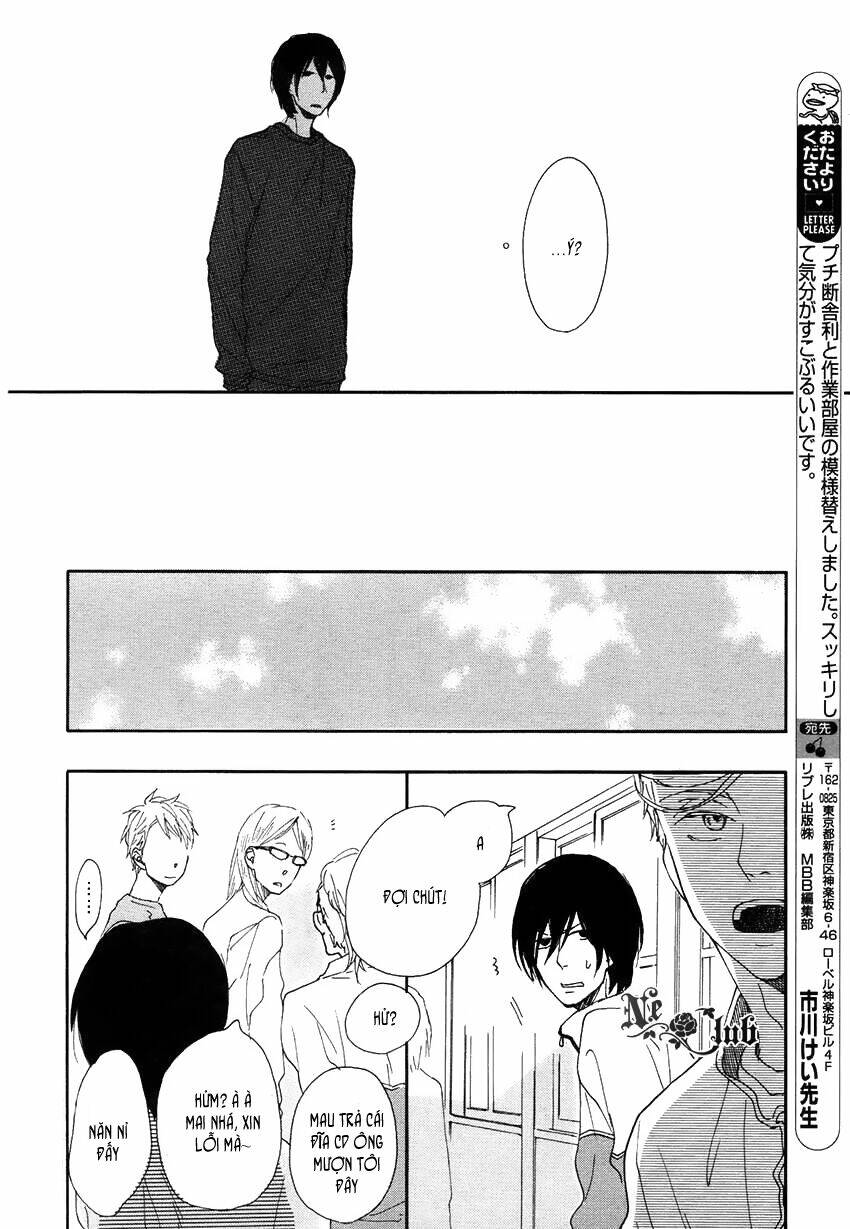 sore wo koigokoro to yobu no nara chapter 4 15