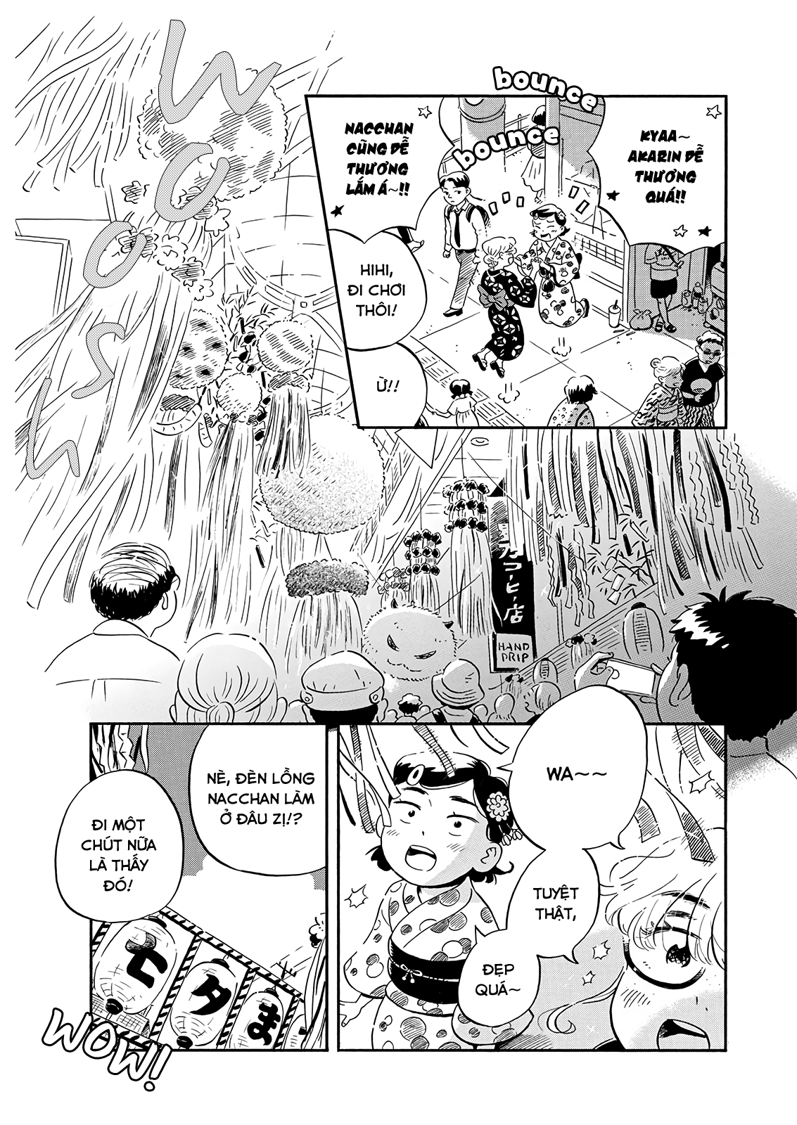 hirayasumi chapter 14 3