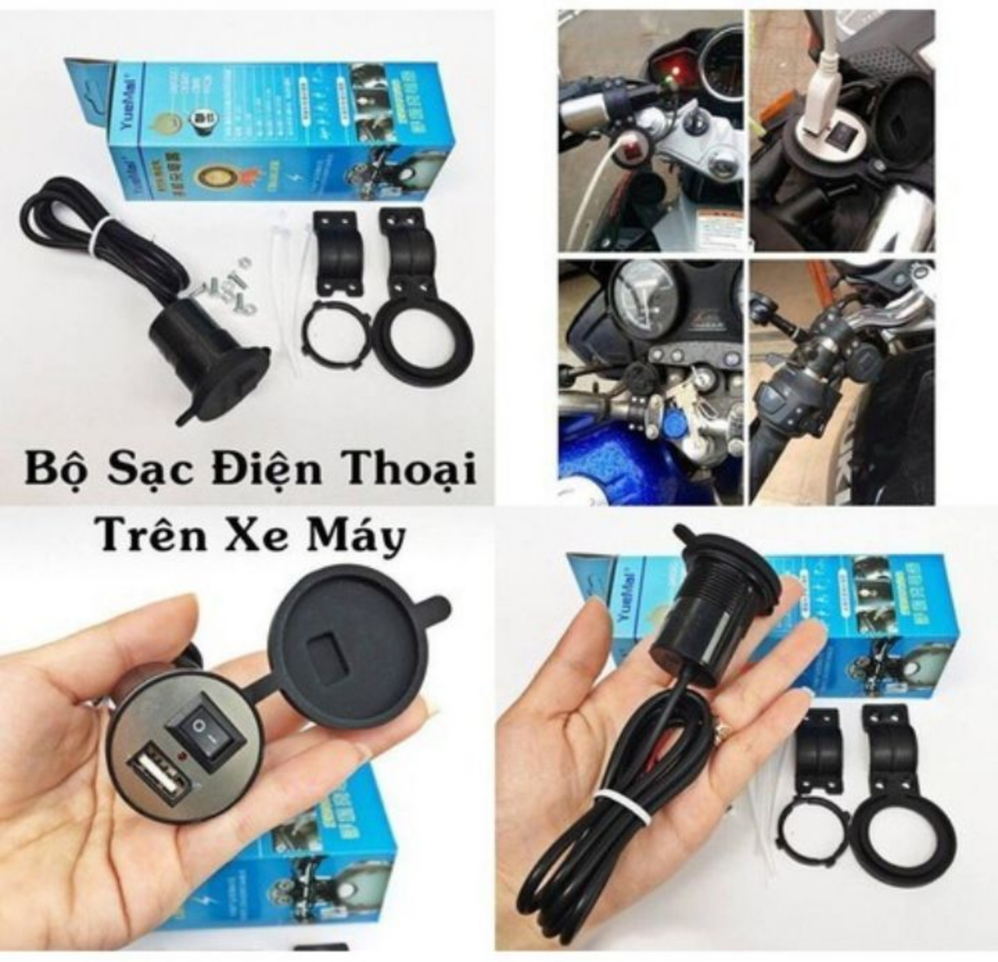 1 BỘ SẠC ĐIỆN THOẠI GẮN TRÊN XE MÁY CỰC CHẤT TIỆN DỤNG MẪU MỚI ĐẸP HÀNG CHUẨN