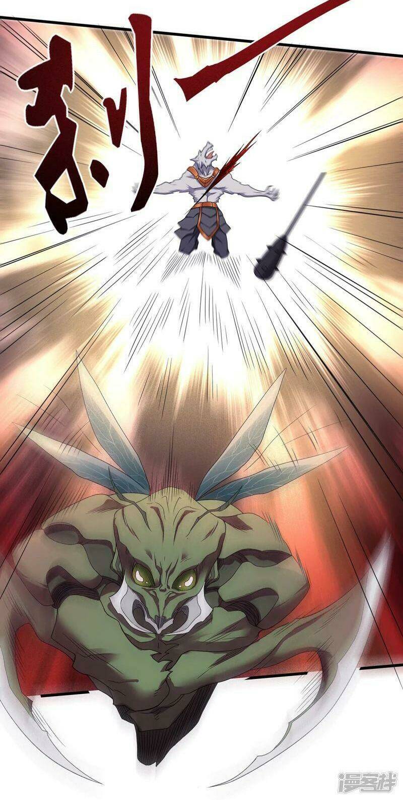 yêu đạo chí tôn yêu hoàng trở về chapter 89 6