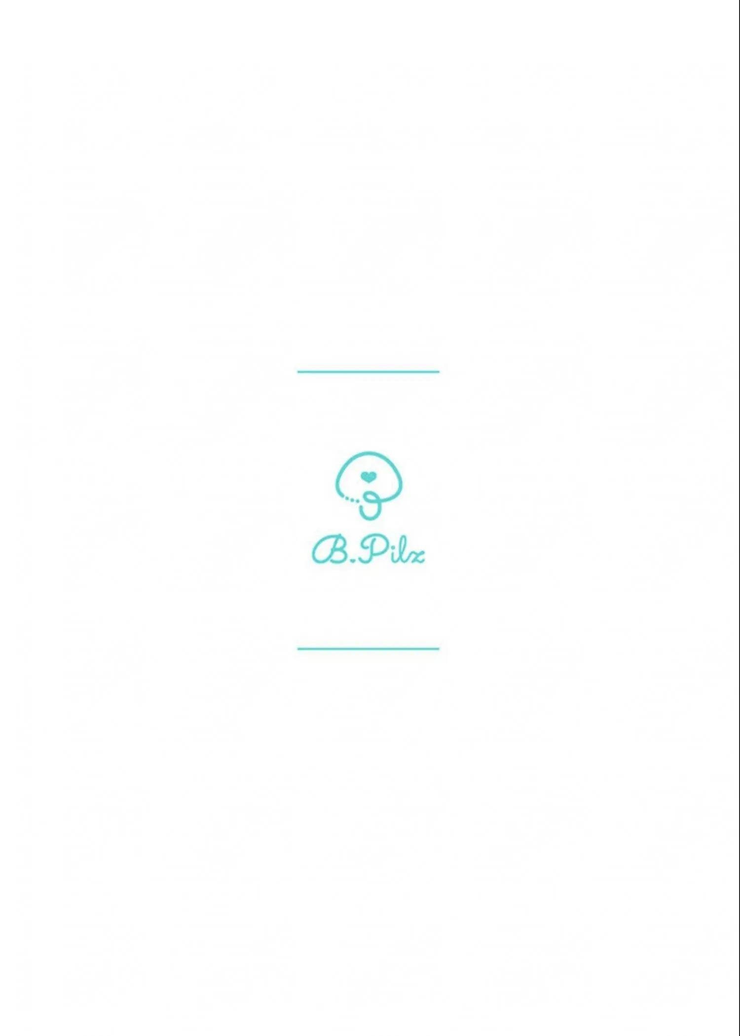 kabukicho cat honey chapter 2 2