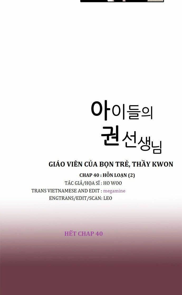 the children's teacher, mr. kwon chapter 40 23