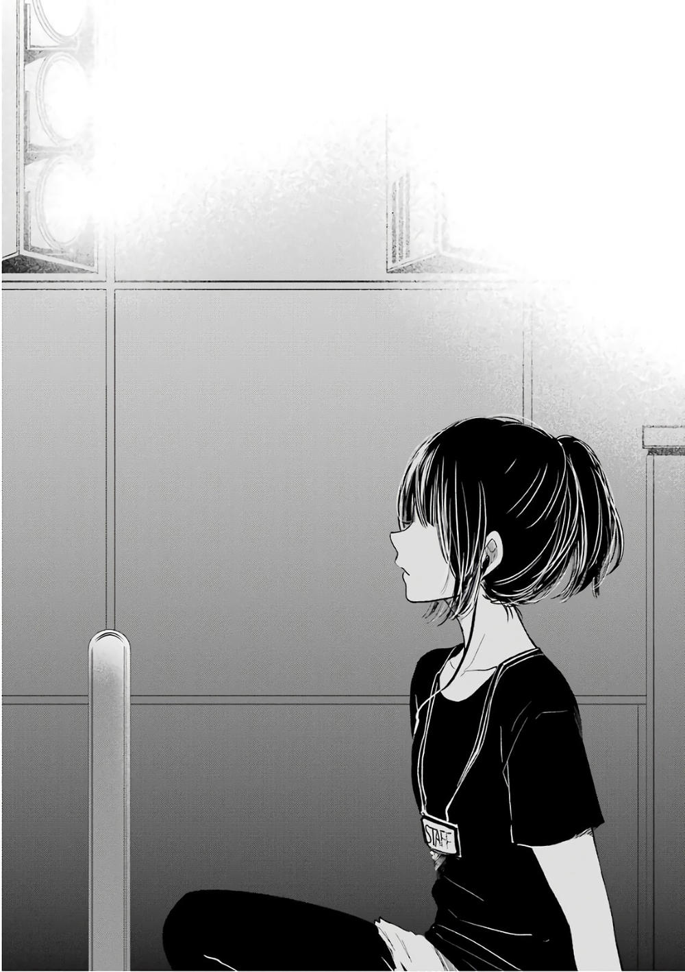 kuzu no honkai décor chapter 5.6 63