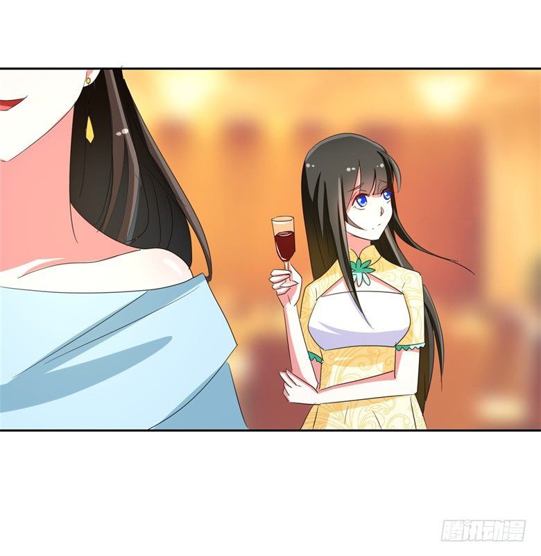 Dân Quốc Yêu Văn Lục chapter 59 - Trang 6