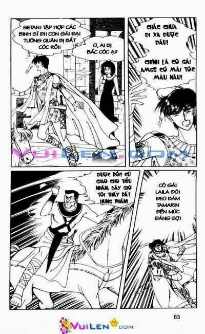 hậu duệ hoàng gia chapter 11 83