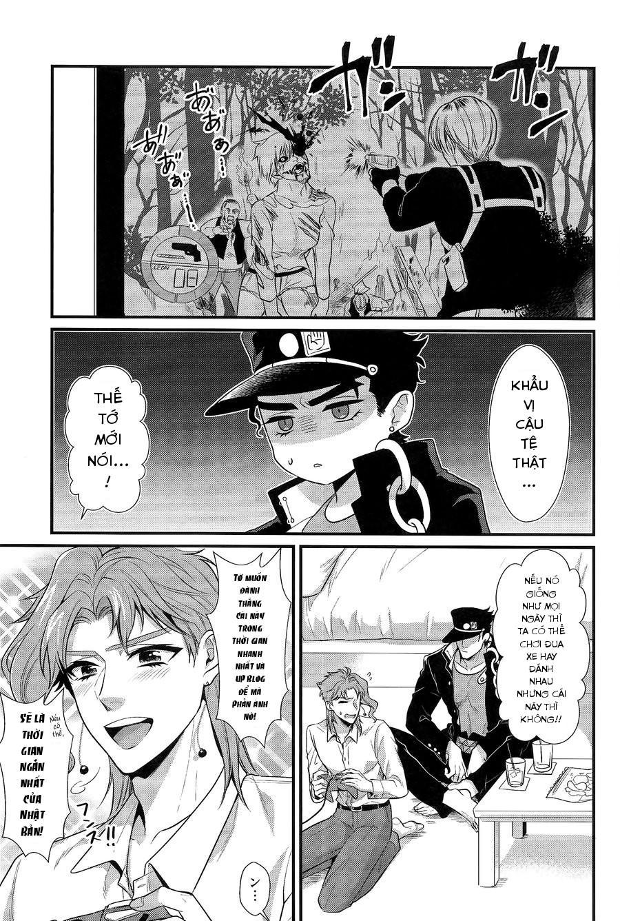 manga oneshots siêu thịt tuyển chọn chapter 34 7