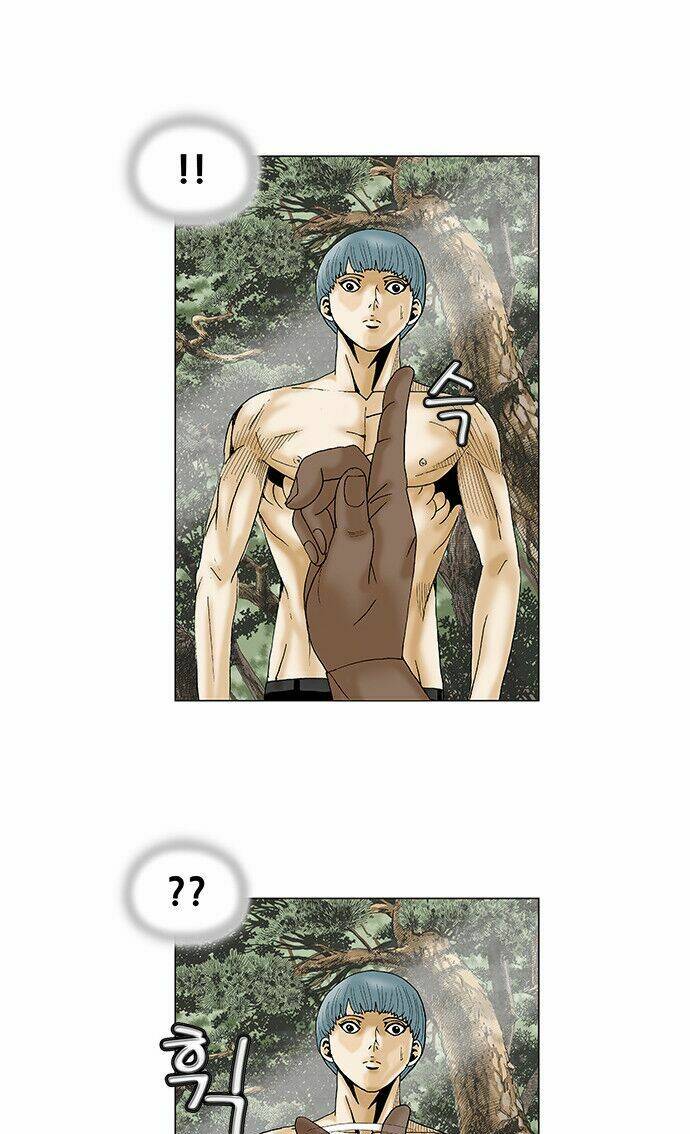 ultimate legend: kang hae hyo chapter 89 33