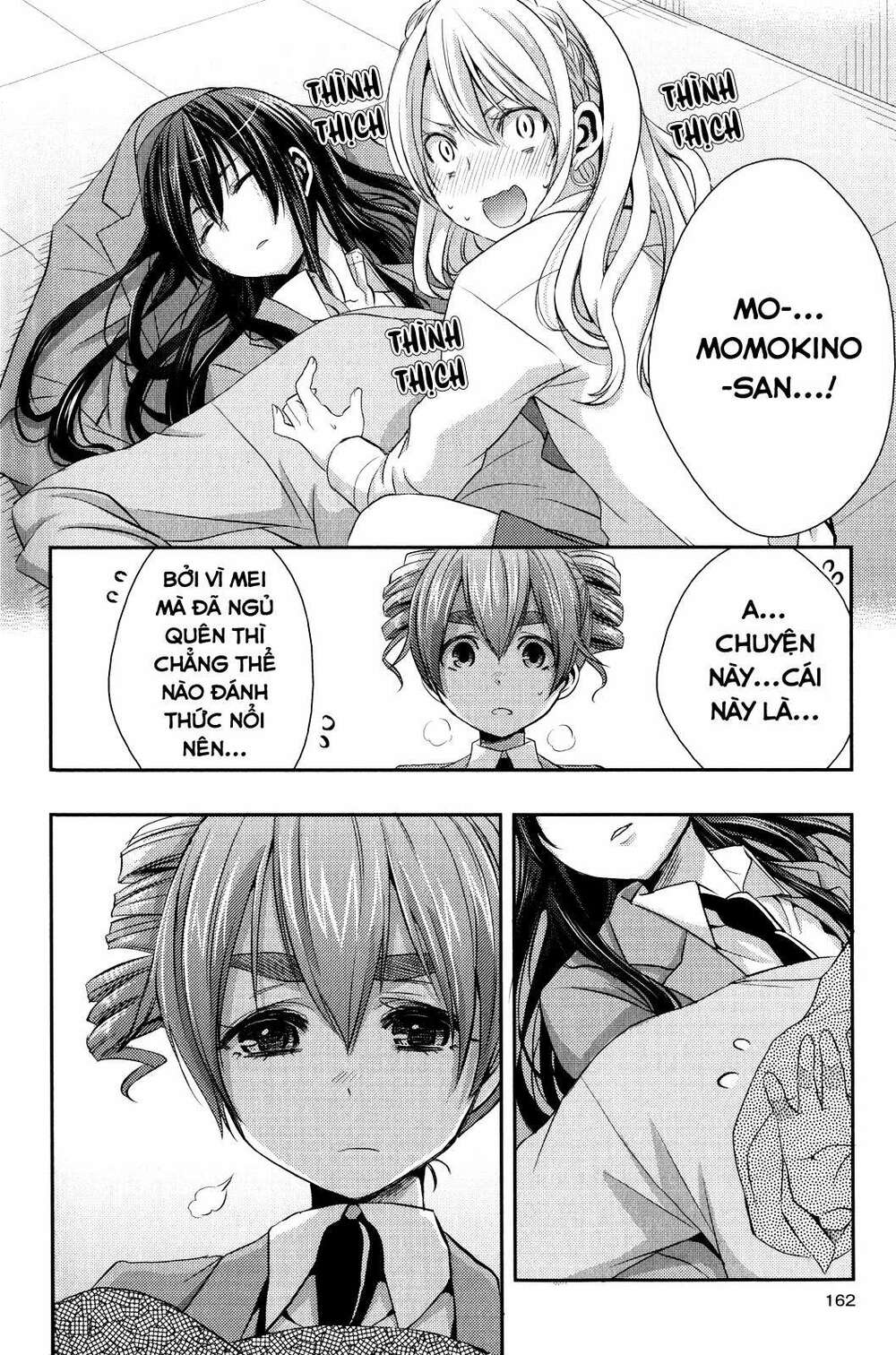 citrus (saburouta) chapter 1.2 8