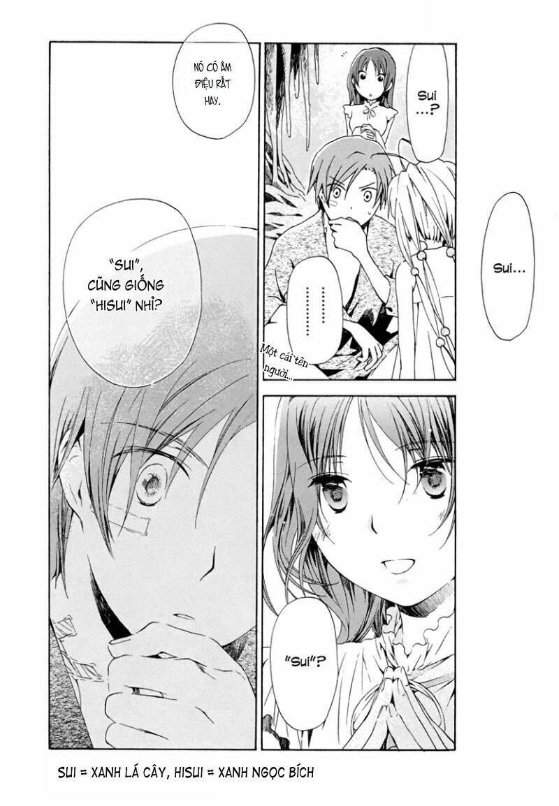 amagoi chapter 11 27