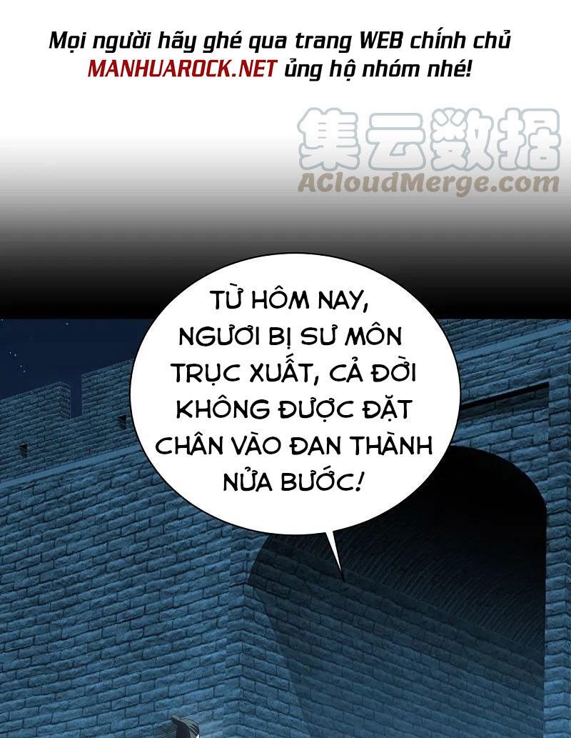 tiên võ đế tôn chapter 235 16