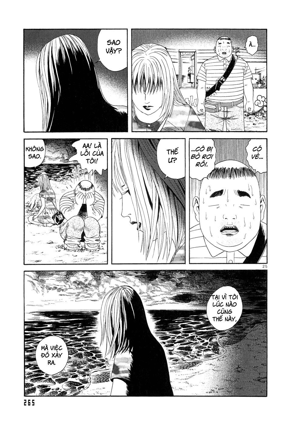 happiness chapter 9 26