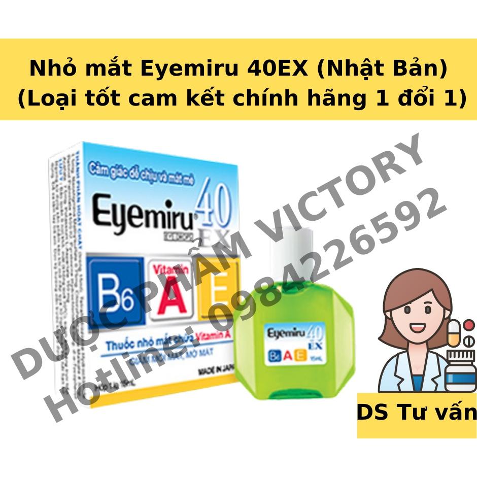 Nhỏ mắt Eyemiru 40X nhật bản