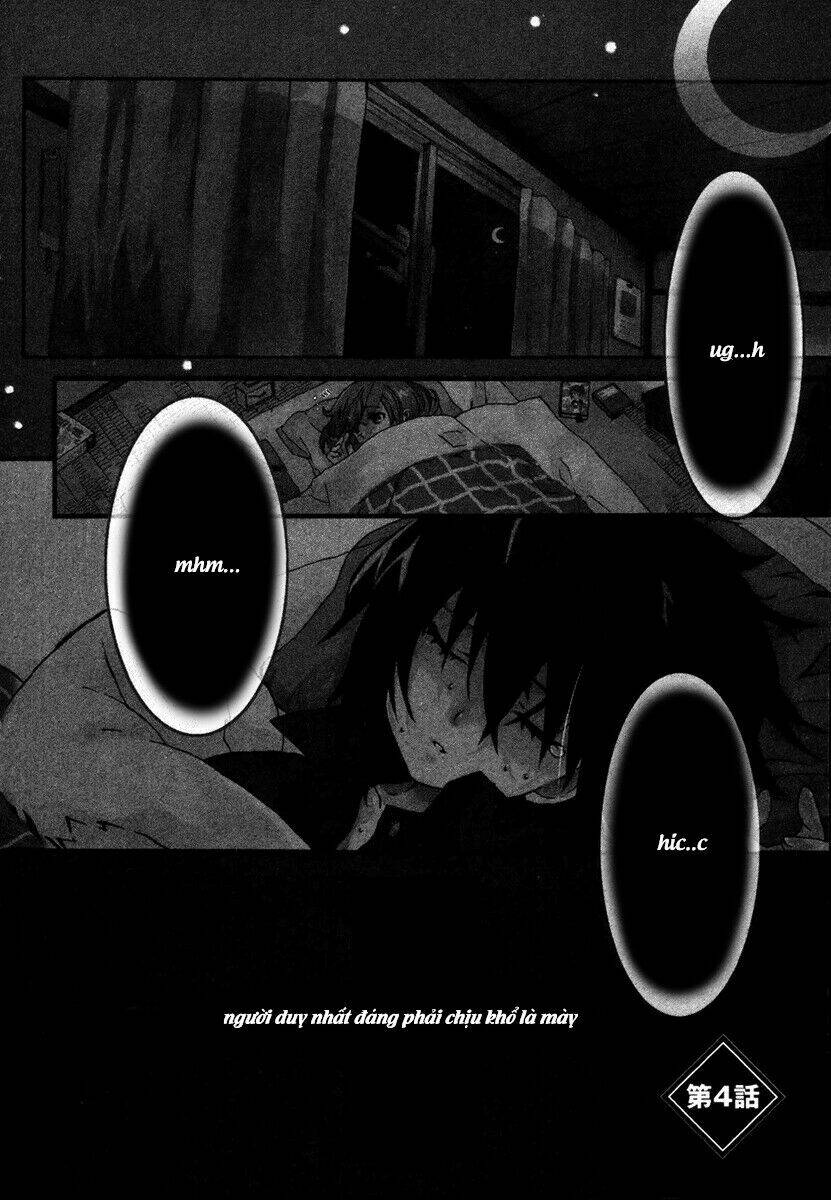 mushi to medama to teddy bear chapter 4 2