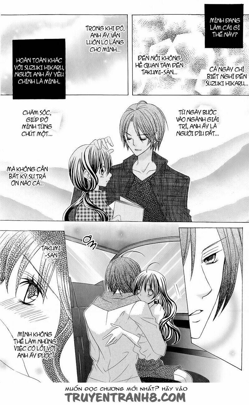 suki desu suzuki-kun!! chapter 52 28