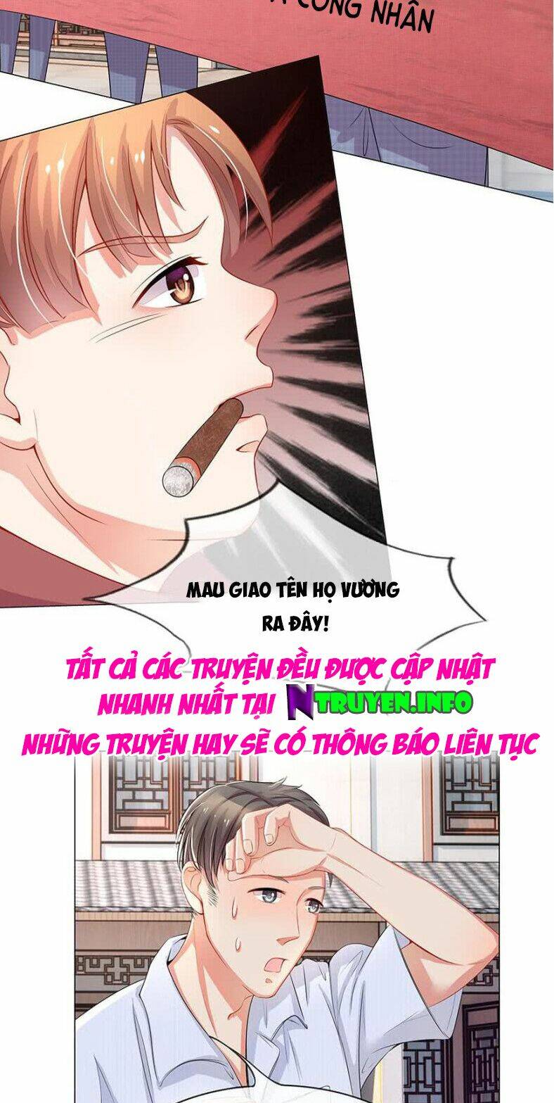 thiếu soái của tôi chính là manh như vậy chapter 11 6