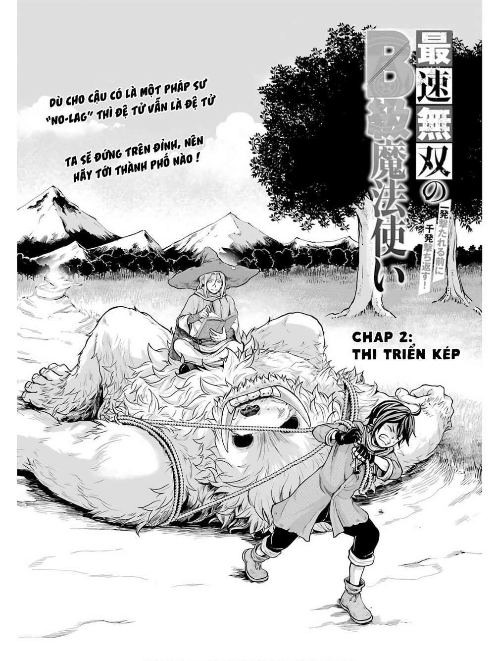 pháp sư hạng b nhanh nhất thế giới chapter 2 2