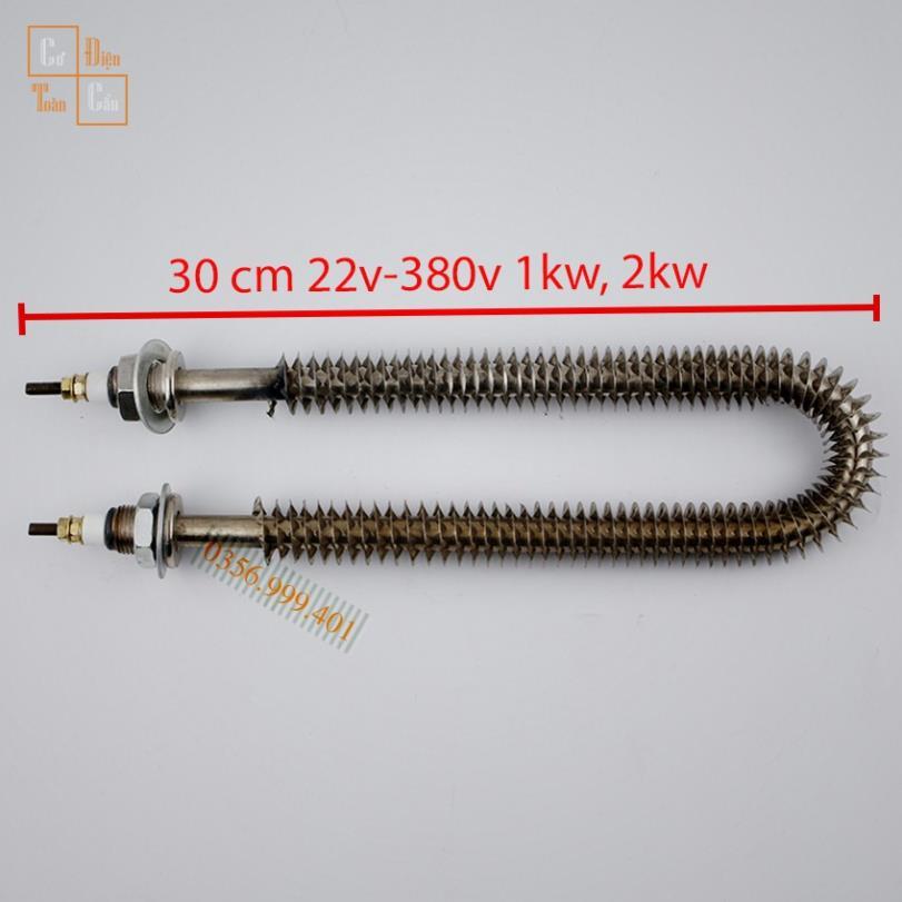 Điện trở sấy khô chữ U 30cm công suất 1KW 2KW điện áp 220V 380V có cánh tản nhiệt