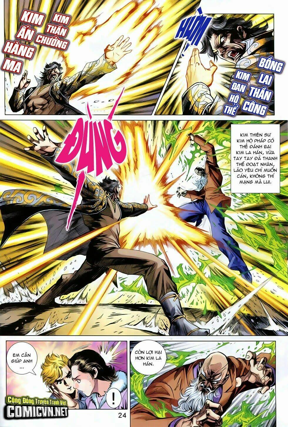 tân tác long hổ môn chapter 758 23