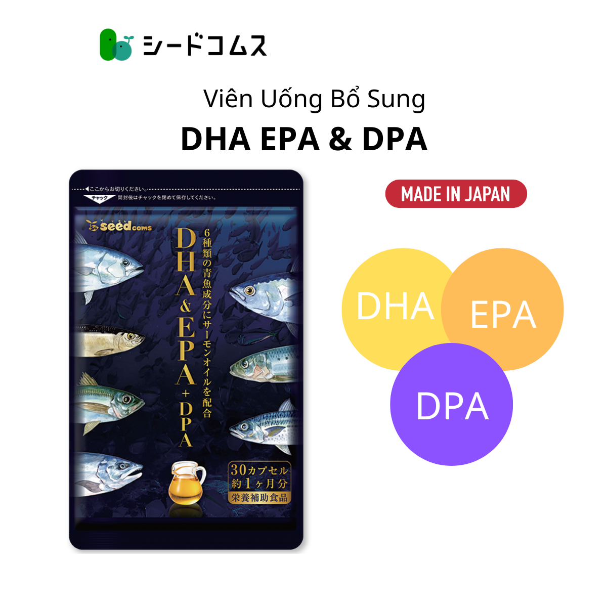 Viên Uống Bổ Não DHA EPA + DPA Dầu Chiết Xuất Cá Hồi, Cá Xanh Nhật Bản Seedcoms