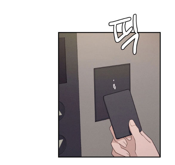 Hãy Khóc Cho Thật Xinh Đẹp Đi chapter 16.2 - Trang 5