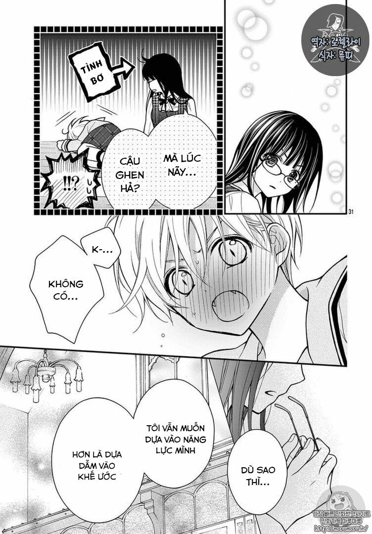 máu của cậu chỉ thuộc về mình tớ... chapter 14 31