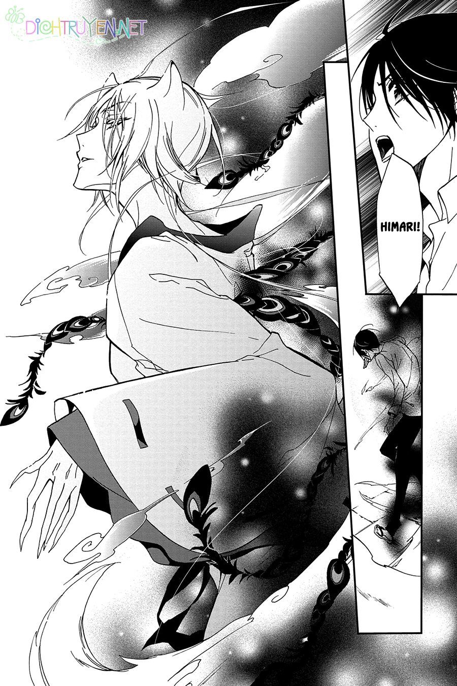 momochi-san chi no ayakashi ouji chapter 24 29