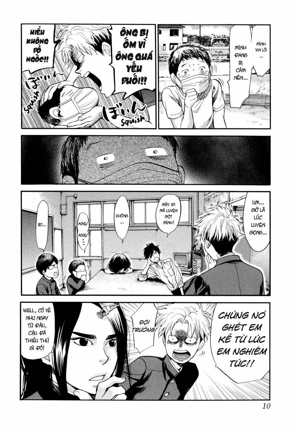 again!! chapter 112 12