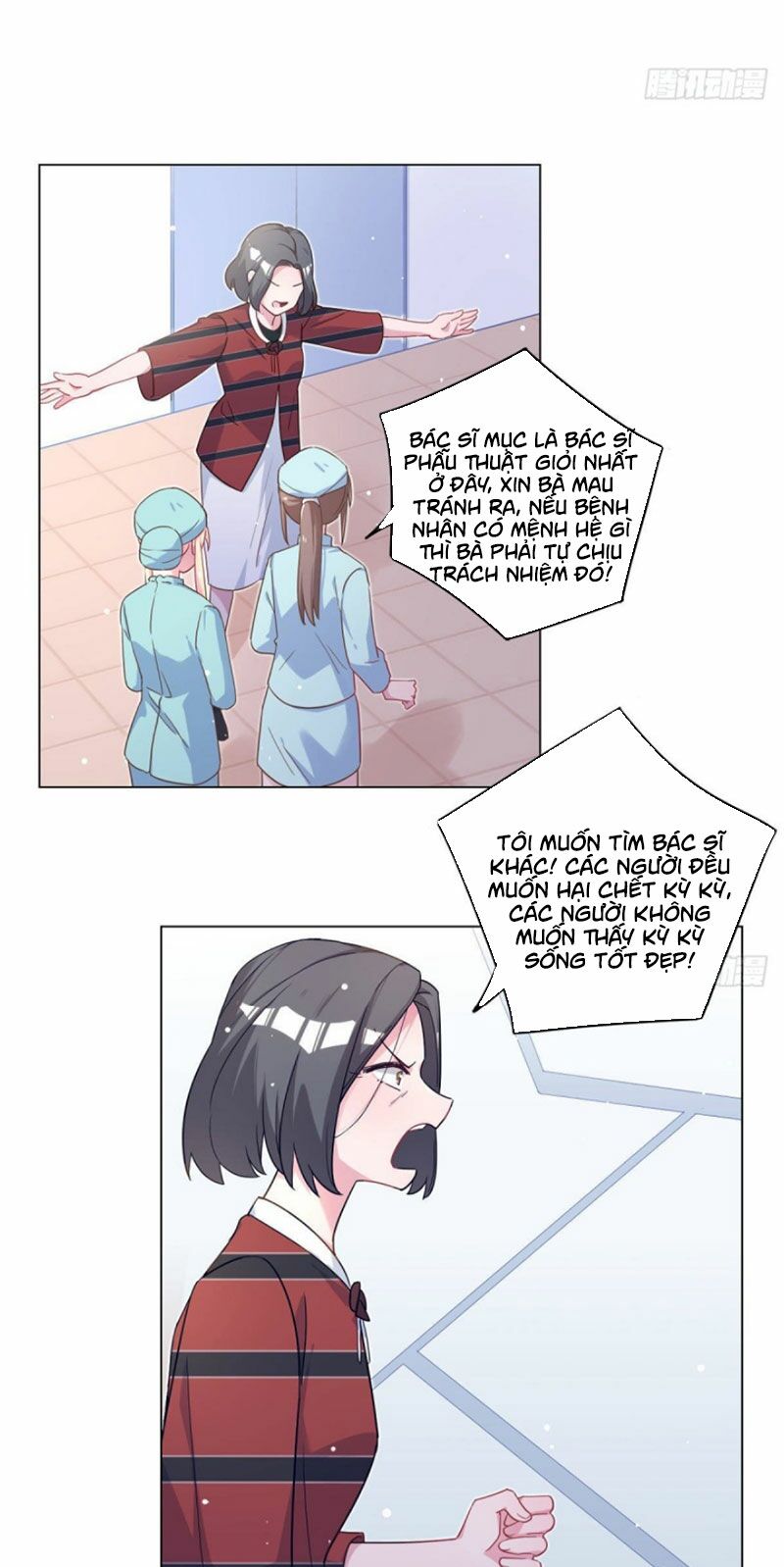 baba đẹp trai trên trời rơi xuống chapter 68 5