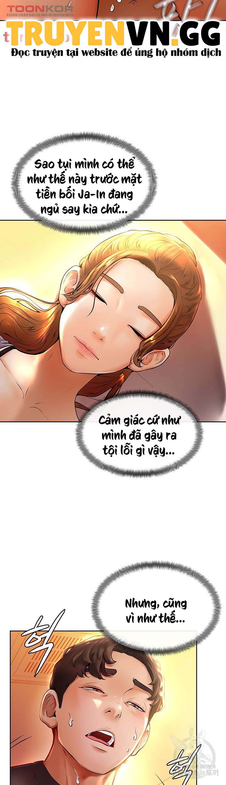 cố lên nam joo! chapter 8 47