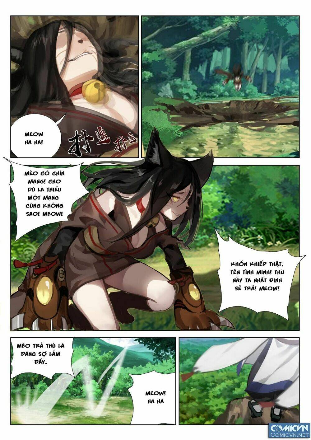 onmyoji - âm dương sư manga chapter 9 10