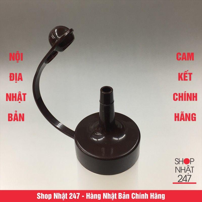 Bình đựng gia vị, nước sốt, nước tương Enough - Nâu Nội địa Nhật Bản