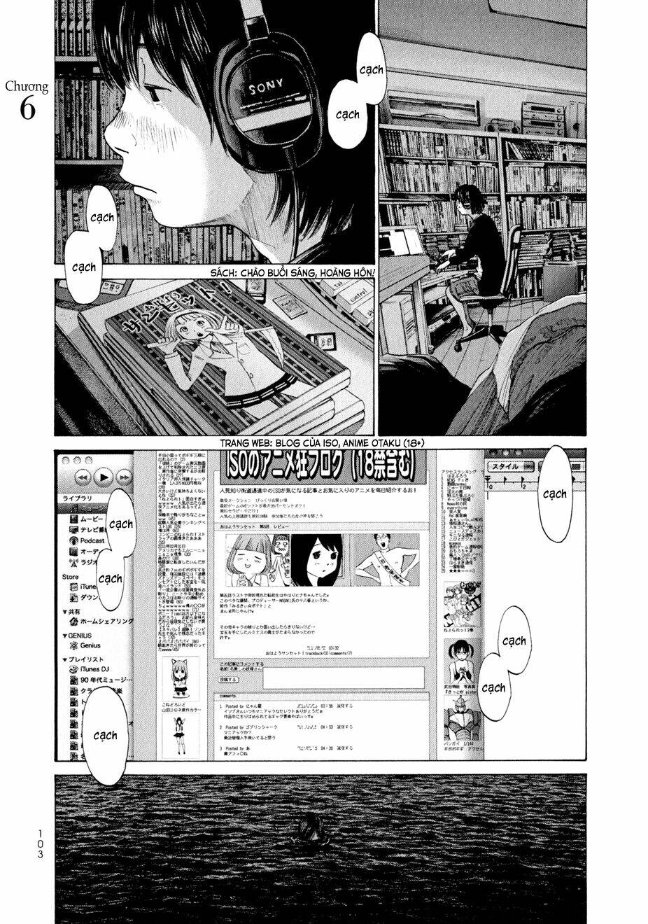 umibe no onnanoko chapter 6 1